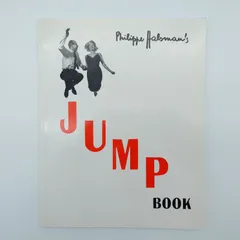 2026年最新】Halsmanの人気アイテム - メルカリ