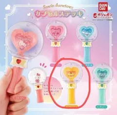 サンリオ カプセル ステッキ + フロッキー フィギュア (ポムポムプリン セット)