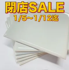 INAX(LIXIL) タイル  うすグレー  100角　ハンドメイド DIY