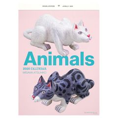 Item thumbnail for item 4e7602b4-1b91-4e9a-b731-bc18f660c453