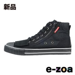 Item thumbnail for item 08d2b5aa-7eb3-433b-945f-6f0116bf6720