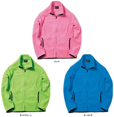 ボンマックス BONMAX フリースジャケット MJ0065 メンズ レディース ジュニア 大人 子ども フリース 上着 アウター 羽織 部活 チーム  MJ0065 19 ピンク