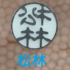 Item thumbnail for item d3ea13d2-d0ad-419a-af90-e991cc4a8a72