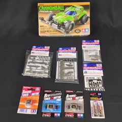 6台セット TAMIYA ヒートエッジ IABスタジオスペシャル ミニ四駆 韓国