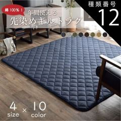 Item thumbnail for item 24a63747-85fb-4cea-8db7-1069931e426a