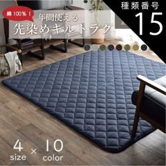 Item thumbnail for item 1ce296c7-6d5c-4b4d-92c5-5ff39efd50a0