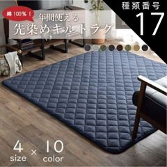 Item thumbnail for item f7e02023-c47f-44c0-bafb-6ae2dfb36f08