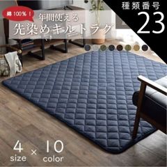 Item thumbnail for item 54f60d23-8ff9-4e84-b36f-5e96459acf36