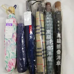 【未使用】傘 6本 まとめ売り 男性用 女性用日傘 【長期保管品】Q558