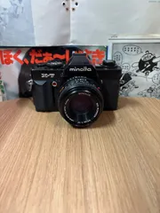 2026年最新】minolta x-700の人気アイテム - メルカリ