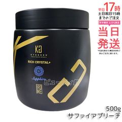 Item thumbnail for item ff49e26f-779f-4d6b-8936-2e8467b3444a