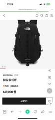 THE NORTH FACE ザノースフェイス BIGSHOT バックパック
