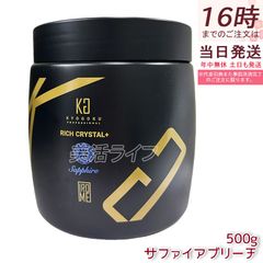 Item thumbnail for item efae8eac-06df-447c-8bbb-4fd6cf04a34e