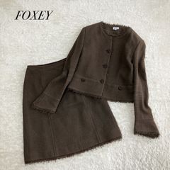 極美品✨FOXEY マダムモンテーニュ ツイードセットアップ シルク ベージュ系 再々値下げ‼️】フォクシー マダムモンテーニュ ツイード セットアップ