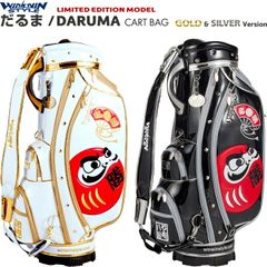 ジャンボ尾崎 JUMBO OZAKI 限定モデル キャディバッグ ブラック - メルカリ
