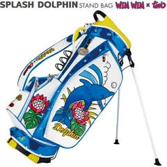 WINWIN STYLE ウィンウィンスタイル　SPLASH DOLPHIN スプラッシュドルフィン スタンドバッグ　STAND BAG LEMのサムネイル