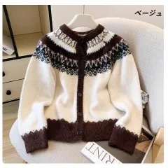 秋冬新作 レディース ニットカーディガン 高級感 ふんわり暖かい レトロ フェアアイル柄 ベーシック おしゃれ