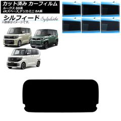 Item thumbnail for item 78260c0d-9ed0-4e1d-a10b-350844e87385