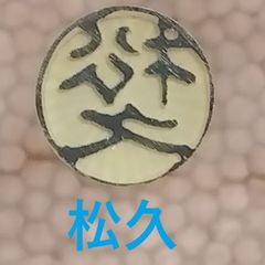 Item thumbnail for item 1c62d942-0018-4cf0-83b8-6756aecb1121