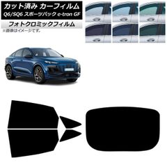 Item thumbnail for item 57957213-edff-4ca0-a534-a11b55c806e7