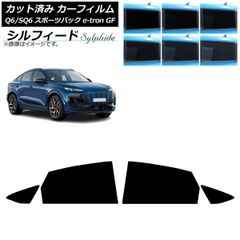 Item thumbnail for item 440f6163-6a12-4a25-8f1d-417208db223d