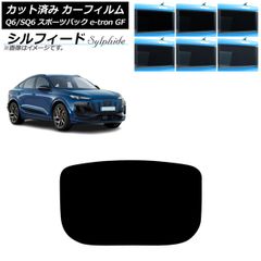 Item thumbnail for item 3ff947f5-ab3e-4f3e-bf26-b0a90cba9095