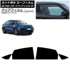 Item thumbnail for item c0ca5ac6-04b9-48f7-aea7-4d14591310e8