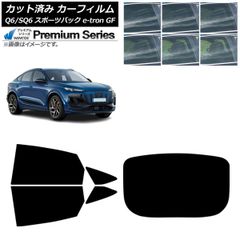 Item thumbnail for item 14e7d057-3bcd-4e72-8893-dc933b9b2eda