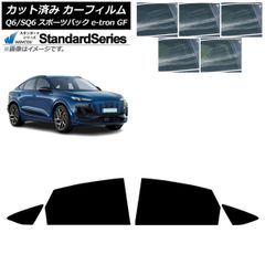 Item thumbnail for item caaccc74-ceb5-4f2c-b60c-e2203bd1d205