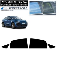 Item thumbnail for item 58e21a04-de0a-4afc-9439-02b60290589e