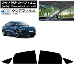 Item thumbnail for item 73a80688-c16a-4d20-8b40-ec8573f320b9