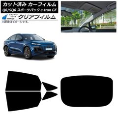 Item thumbnail for item 36d0da89-d299-450d-ade8-93d132a91886