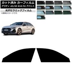 Item thumbnail for item e381d93d-9ff1-47db-ab07-2fc58d34195d