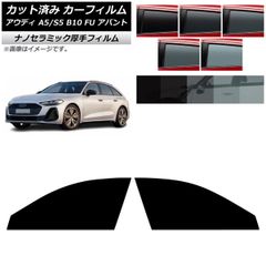 Item thumbnail for item b843d4a8-6bb8-4898-9563-b008172c8117