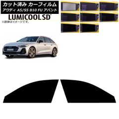 Item thumbnail for item 243ce096-3258-4eab-98c5-421f163b6813