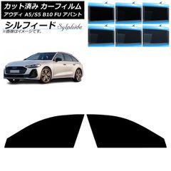 Item thumbnail for item ac8f039b-cb28-48f3-b550-b338c9b8aaf2