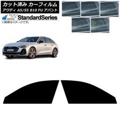 Item thumbnail for item 6ff6973d-a097-4eda-8eb5-d447a3454c2f