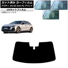 Item thumbnail for item 73117438-6773-447f-a922-da1919ce299b