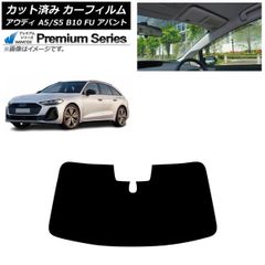 Item thumbnail for item ef97801b-d299-4404-8bfc-6b26320e240b