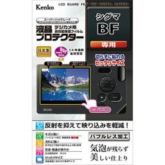 Item thumbnail for item 60493292-6d45-450e-8872-93bf7248b938