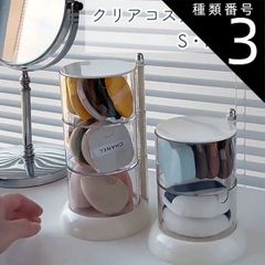 Item thumbnail for item b5967cdf-b640-496e-8444-2b51dae86542