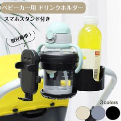 Item thumbnail for item 552141ce-e8dd-49b9-ba17-882429cdba0d