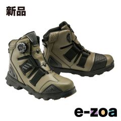 Item thumbnail for item ed7db33a-91a1-4cce-8988-c5e93ac7ab4a