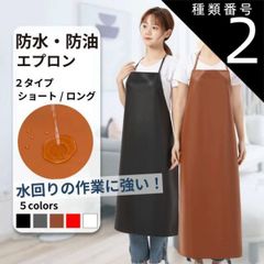 Item thumbnail for item 4d7310d5-230b-457a-b55b-983d42374aa6