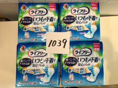 ライフリー いつもの下着安心パッド 100cc 9袋セット - メルカリ