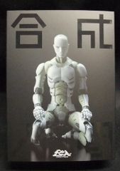 Item thumbnail for item 0379bb7d-b21d-440a-bc94-9f26c2135dd0