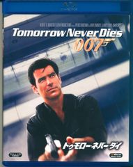 Item thumbnail for item 9093c9d3-0084-4a9f-b7ab-dcd5d0093a44