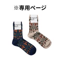 Item thumbnail for item 43e24f91-77ef-4abd-a246-be7525434311