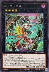 遊戯王OCG デュエルモンスター15box 新品未開封 遊戯王 DOOM OF DIMENSIONS 15BOX 新品未開封カートン