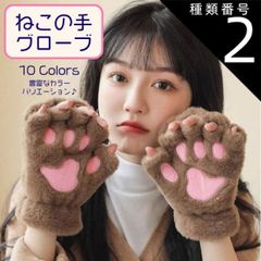 Item thumbnail for item 030c821d-cfa8-4be5-8f6d-275d7be0c9b5